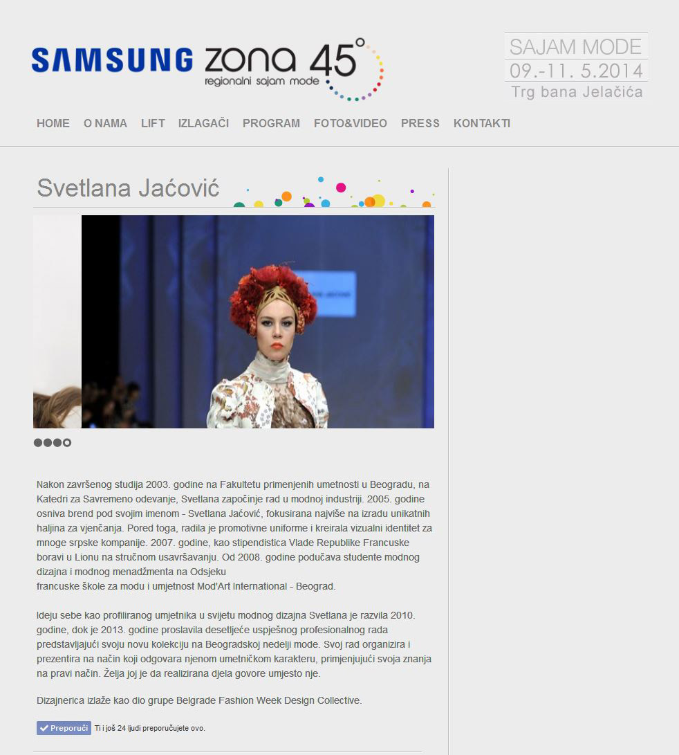 Zona 45 - Zagreb, May 2014